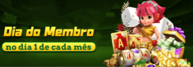Sobre o 88pg